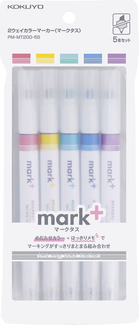 MARK+ 2 WY MARKER 5 CLR SET