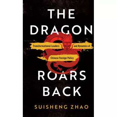 Dragon Roars Back
